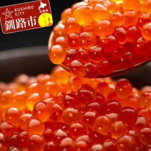 【ふるさと納税】笹谷商店　北海道産いくらしょう油漬250g　Sa103-A346 ふるさと納税 いくら