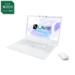 【ふるさと納税】パソコン NEC LAVIE Direct N-15① 15.6型ワイド LED IPS液晶搭載 2021年秋冬モデル ノートパソコン ノートPC 家電