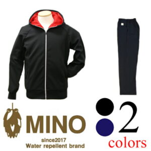 【ふるさと納税】MINOウェア上下 〜渋沢栄一ビジネス大賞受賞〜(ジャージ、撥水生地、スポーツ、アウトドア、上下、セットアップ、埼玉県羽生市)