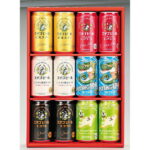 【ふるさと納税】エチゴビール12本入り 新潟 ビール