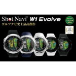 【ふるさと納税】ショットナビW1 Evolveカラー：ブラック×ブラック（Shot Navi W1 Evolve） | ゴルフ GOLF ラウンド プレー 距離 距離計測 距離計測器 プレゼント ギフト