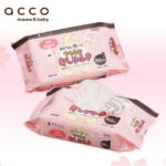 【ふるさと納税】オオサキメディカル製あかちゃん想いのやわらかおしりふき24個