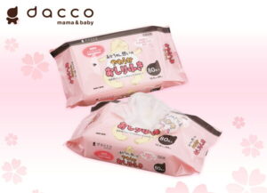 【ふるさと納税】オオサキメディカル製あかちゃん想いのやわらかおしりふき24個