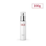 【ふるさと納税】SK-II フェイシャル リフト エマルジョン | SKII SK2 SK-2 SK エスケーツー エスケーツ エスケー ピテラ スキンケア 化粧品 コスメ フェイシャルリフトエマルジョン フェイシャルリフト リフトエマルジョン 乳液 美容乳液 美容 保湿乳液 保湿 基礎化粧品