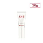 【ふるさと納税】SK-II アトモスフィア CC クリーム | SKII SK2 SK-2 SK エスケーツー エスケーツ エスケー エスケイツー ピテラ スキンケア 化粧品 コスメ アトモスフィアccクリーム アトモスフィアcc ccクリーム 日焼け止め 日焼けどめ 日焼け止めクリーム 基礎化粧品
