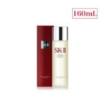 【ふるさと納税】SK-II フェイシャル トリートメント エッセンス 160mL|SKII SK2 SK-2 SK エスケーツー エスケーツ エスケー ピテラ スキンケア 化粧品 コスメ フェイシャルトリートメントエッセンス フェイシャルトリートメント トリートメントエッセンス 化粧水 基礎化粧品