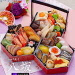 【ふるさと納税】京都伏見〈京菜味のむら〉おせち八坂《三段重》約2〜3人前| おせち おせち料理 2~3人前 京料理 ふるさと納税限定 新年 冷凍 逸品 お取り寄せ グルメ ご当地 ギフト お祝い ご家庭用 ご自宅用 内祝い のむら 京都 京都市