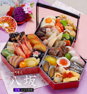 【ふるさと納税】京都伏見〈京菜味のむら〉おせち八坂《三段重》約2〜3人前| おせち おせち料理 2~3人前 京料理 ふるさと納税限定 新年 冷凍 逸品 お取り寄せ グルメ ご当地 ギフト お祝い ご家庭用 ご自宅用 内祝い のむら 京都 京都市