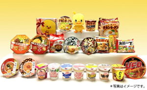 【ふるさと納税】「インスタントラーメン発祥の地・大阪池田」詰め合わせセット