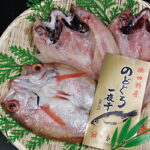 【ふるさと納税】203.特大のどぐろ一夜干し【香住屋】