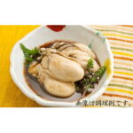 【ふるさと納税】マルト水産　MSC認証 岡山県邑久町虫明産　冷凍蒸し牡蠣　500g　【魚介類・カキ・牡蠣・魚介類・蒸し牡蠣】