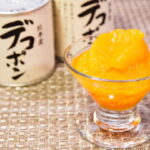 【ふるさと納税】デコポン缶詰（10缶入）