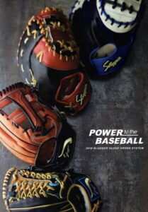 【ふるさと納税】久保田スラッガー　硬式オーダーグラブ（オイル・クリーナー・グラブ袋・1ヶ所カゲ付き刺しゅう付き）